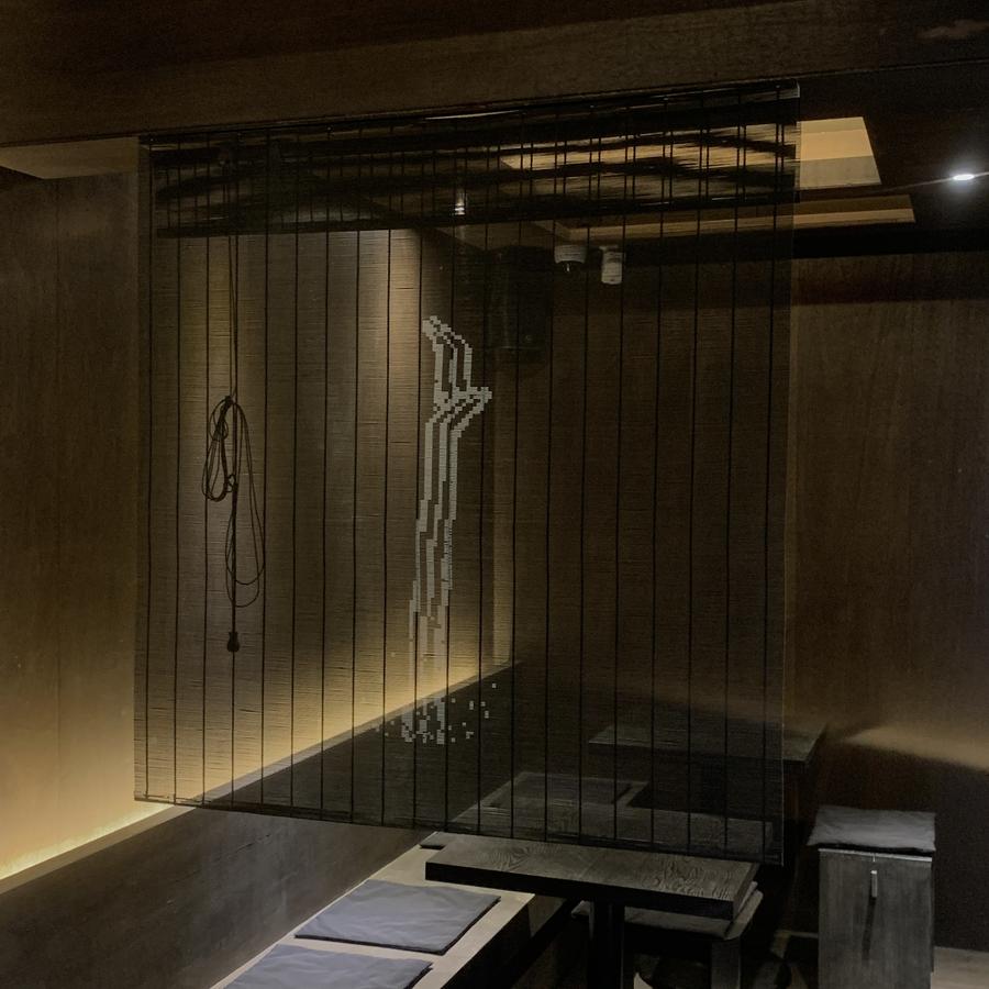 Pung New interior